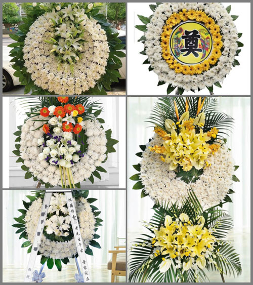 浙江省衢州衢江区莲花镇月山村花圈速递